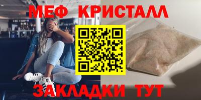 гашиш Аша
