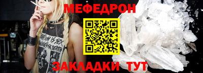 гашиш Аша