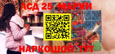 герыч Баксан