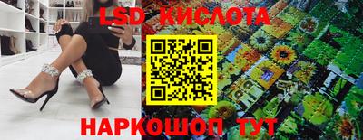 прущая мука Ачхой-Мартан