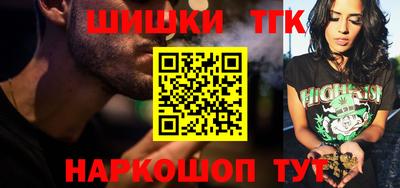 прущая мука Ачхой-Мартан
