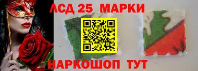 прущая мука Ачхой-Мартан