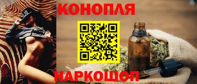 прущая мука Ачхой-Мартан