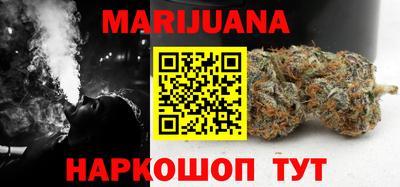 гашиш Аша