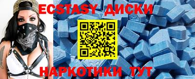 гашиш Аша