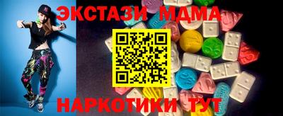прущая мука Ачхой-Мартан