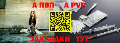гашиш Аша