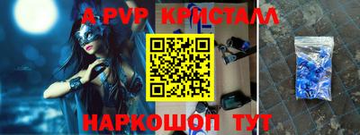 гашиш Аша