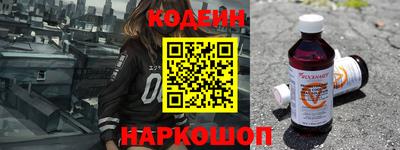 прущая мука Ачхой-Мартан