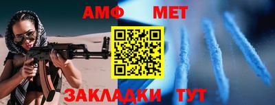 гашиш Аша