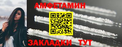 гашиш Аша