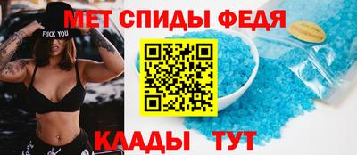 гашиш Аша