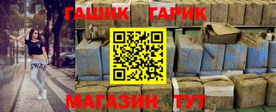 прущая мука Ачхой-Мартан