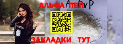 гашиш Аша