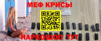 гашиш Аша