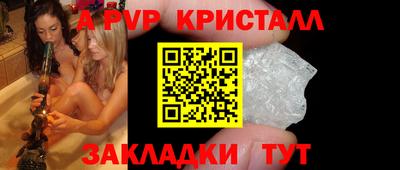 гашиш Аша